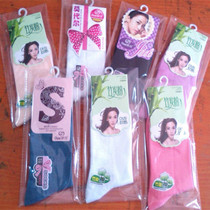 Lady Oths pure cotton short socks full cotton deodorant female type socks midcylinder twelve double thin cotton thick cotton socks