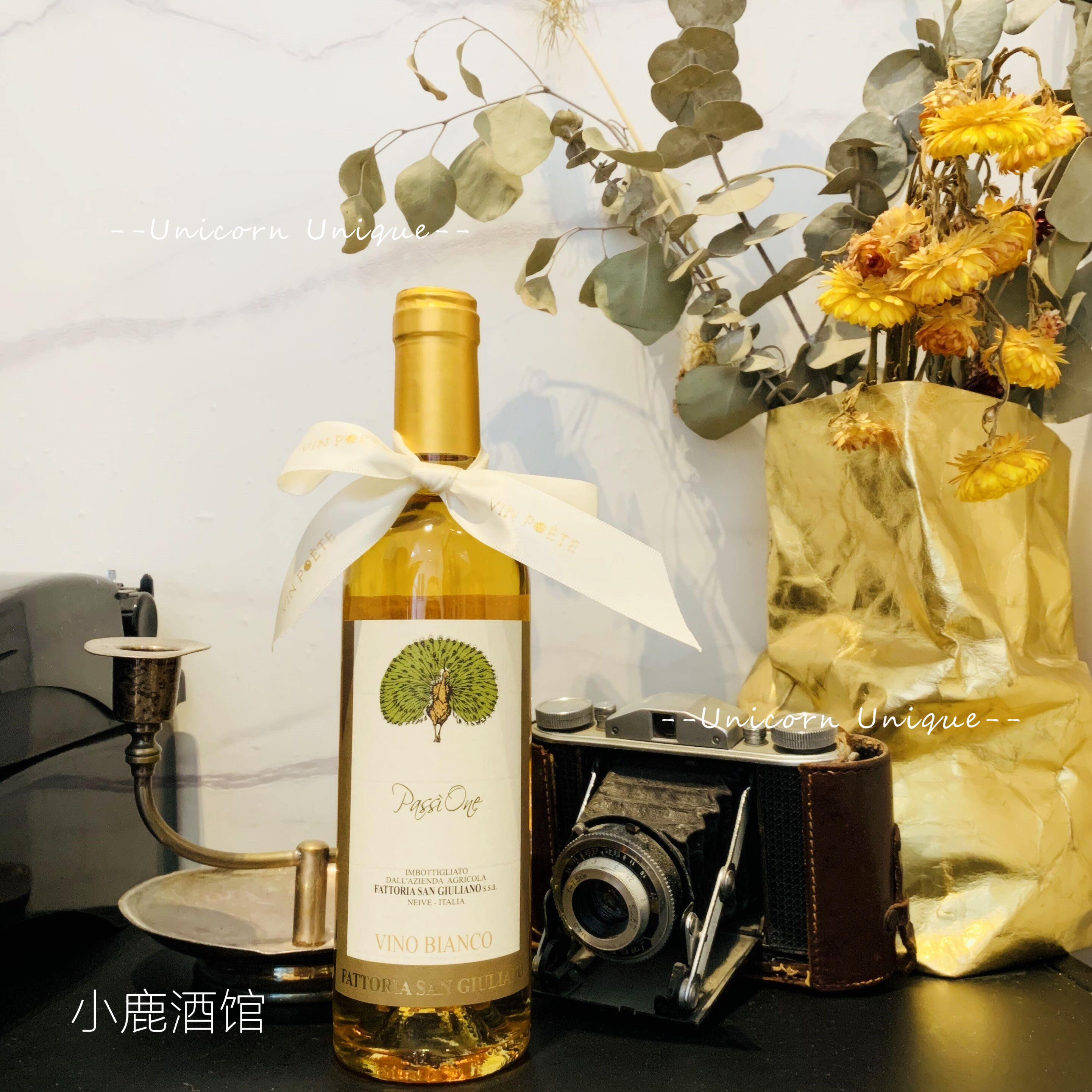 (Collection grade boutique wine) Not the same moscato Italy air-dried sweet white wine