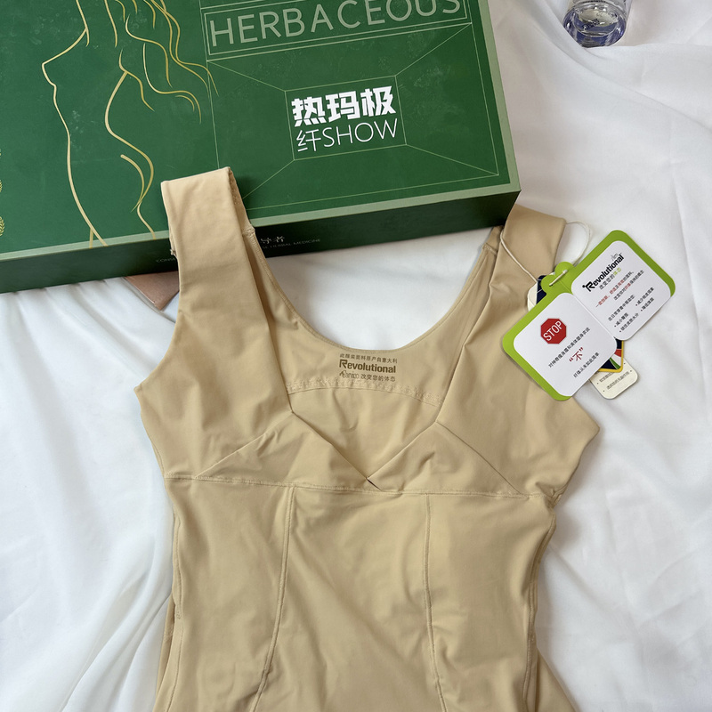 Herbal Extreme Slimming Bodysuit, Tummy Control, Butt Lifting, Body Shaping Garment for Women, Crotchless Shapewear