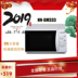 sử dụng lò vi sóng Lò vi sóng Panasonic / Panasonic NN-GM333W bàn xoay gia đình nướng nhỏ công suất lớn - Lò vi sóng lò nướng kangaroo Lò vi sóng