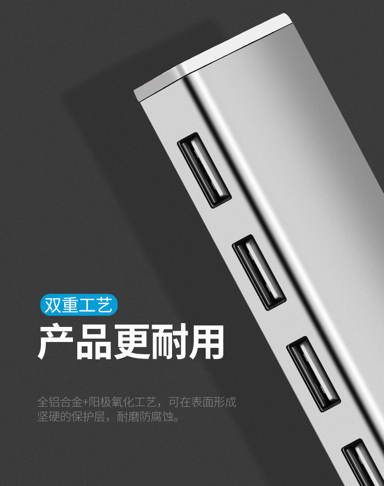 2.0 usb splitter kéo bốn tốc độ cao đa năng PC 7 của Apple máy tính xách tay phổ thông trung tâm jack USP mở rộng đa giao diện kiểu c đĩa u trung tâm với sức mạnh - USB Aaccessories quạt sạc điện mini