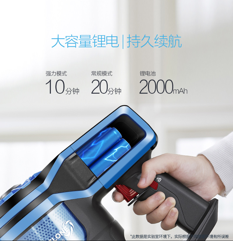 Máy hút bụi không dây đẹp cầm tay đẩy thanh mini im lặng nhỏ mạnh mẽ sạc không dây VH1701 - Máy hút bụi robot hút bụi lau nhà nguyễn kim