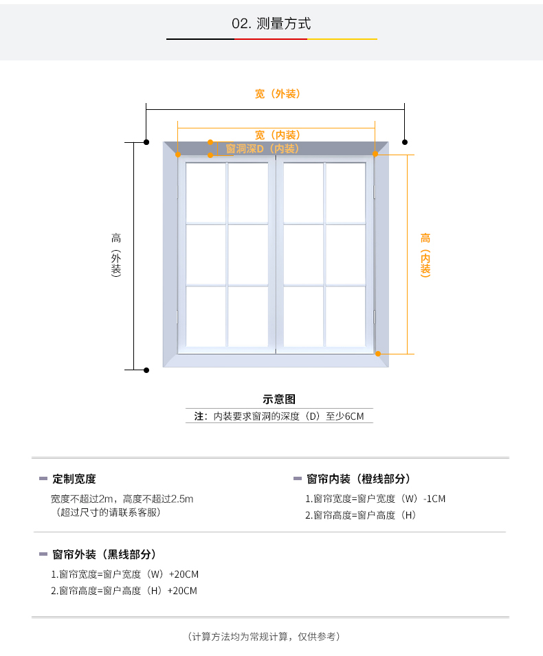 Casaya rèm mềm rèm đôi rèm che bóng visor nhà bếp phòng tắm phòng tắm không thấm nước tùy chỉnh - Phụ kiện rèm cửa thanh treo rèm cửa chính