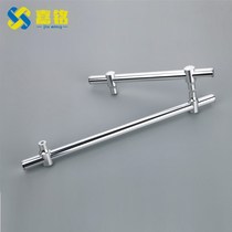 Shower room handle bathroom glass door handle sliding door sliding door shower room handle L-shaped space aluminum adjustable