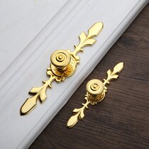 Antique cabinet door handle Green ancient red ancient European bronze handle pastoral Drawer Wardrobe cabinet door handle