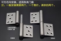 304 stainless steel hinge 6 inch thick hardware hinge door hinge enlarged heavy heavy heavy silent hinge