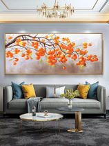 New Chinese tomatoes Ruyi living room pure hand-painted oil painting sofa Background wall Stereo decoration painting horizontal plate Atmosphere hanging painting