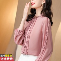 Chiffon shirt womens 2021 new spring and autumn long-sleeved Western style lady wooden ear edge fashion beaded top business wear