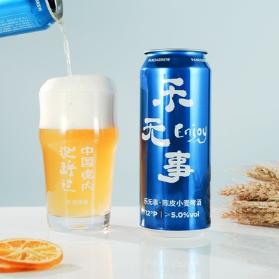 熊猫精酿啤酒陈皮比利时小麦*12