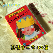 100 episodes of little princess princess three-season English enlightenment disc