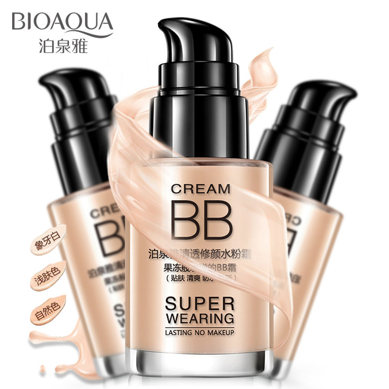 Boquan Ya BB cream foundation moisturizing moisturizing concealer nude makeup strong students use air cushion cc female men lasting
