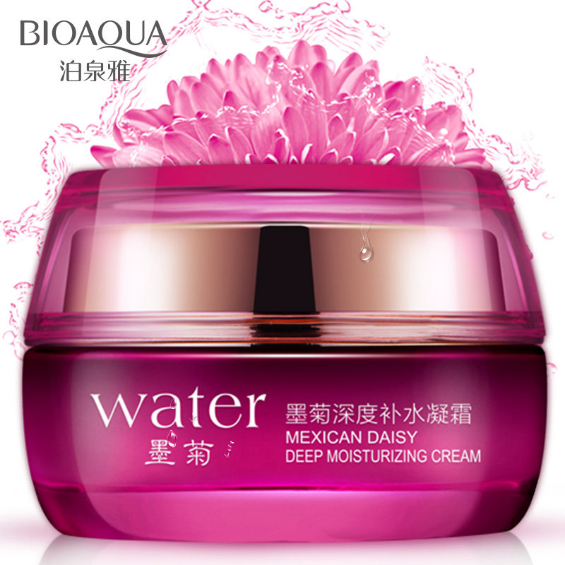 Poequanya Ink Inulin Deep Moisturizing Moisturizing Essence Cream Face Cream Nourishes Brightening Complexion Summer Skincare Cosmetics