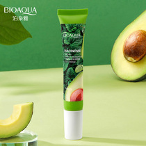 Puquanya avocado eye cream artifact student