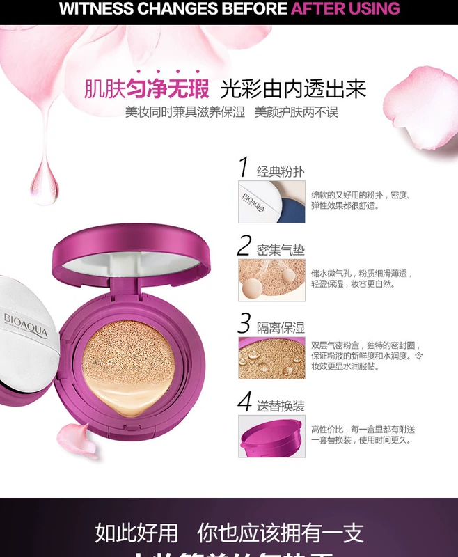 泉 雅 气垫 BB cream trang điểm che khuyết điểm tự nhiên dạng kem nền dạng lỏng giữ ẩm lâu trôi cho da nước sinh viên cc Hàn Quốc