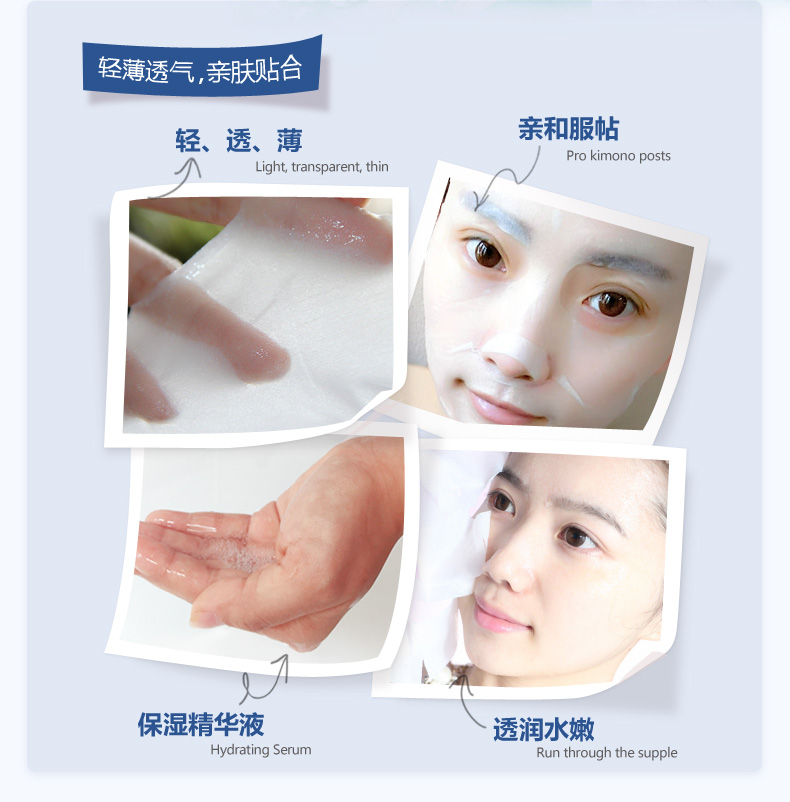 泉 雅 mask Mặt nạ dưỡng ẩm ban đêm làm sạch lỗ chân lông thu nhỏ để dưỡng ẩm cho nữ màu vàng - Mặt nạ mặt nạ tế bào gốc