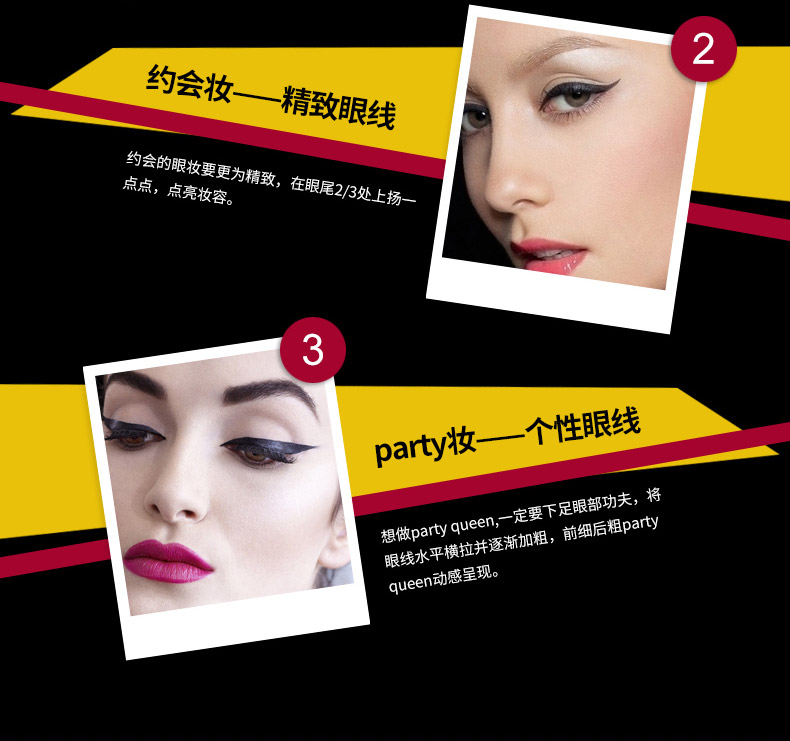 泉 雅丝 柔 动感 眼 笔 笔 黑黑 速干 眼线笔 笔 汗汗 防水 不 晕染 眼妆 妆 - Bút kẻ mắt kẻ mắt cho người mới bắt đầu