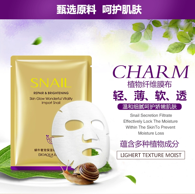 泉 mask Mặt nạ ốc sên làm trắng mụn trứng cá hydrat thu nhỏ lỗ chân lông làm sáng màu da nữ sinh viên - Mặt nạ