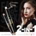 Shadow 雅 highlight mắt Điểm nổi bật