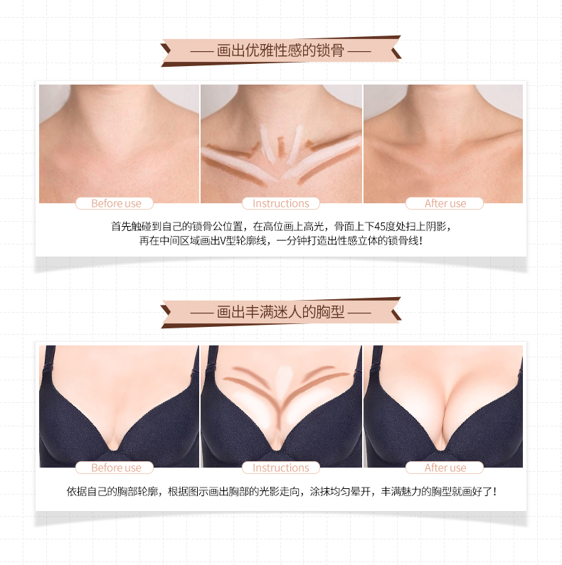 Shadow 雅 highlight mắt