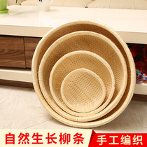 Steamed bun basket Hotel supplies needlework basket Rattan storage storage basket Food basket Egg fruit nut basket
