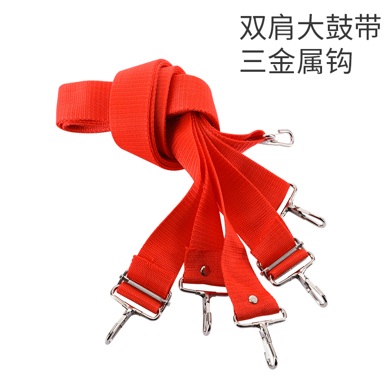 Snare drum baby bag width 3 6cm red, gray and white three-color metal buckle drum belt Snare drum baby bag