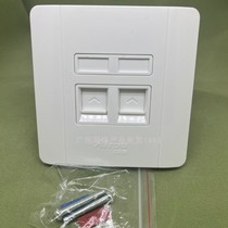 Aip network information panel single-port double-port four-port telephone information panel network socket Amp interface