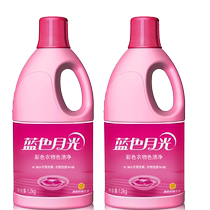 Blue moon color stain net color bleach liquid stain 1 2kg2 bottles of bleach bleach to yellow color protection to mildew to brighten