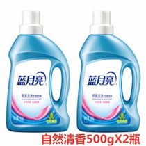 Blue Moon Deep Cleansing Laundry Liquid (natural fragrance) 500g bottle
