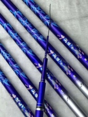 удочка 正品赤战狂飞5h19调高碳超轻超硬休闲野钓黑坑偷驴鲤鱼竿综合钓竿