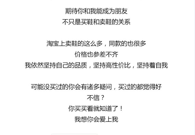 儿童靴子2026年秋冬马丁靴女童防滑软底走秀演出舞蹈男童透气短靴 — 2