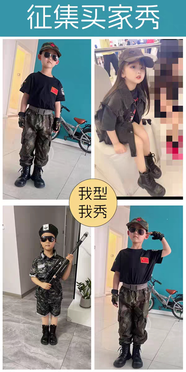 儿童靴子2026年秋冬马丁靴女童防滑软底走秀演出舞蹈男童透气短靴 — 3