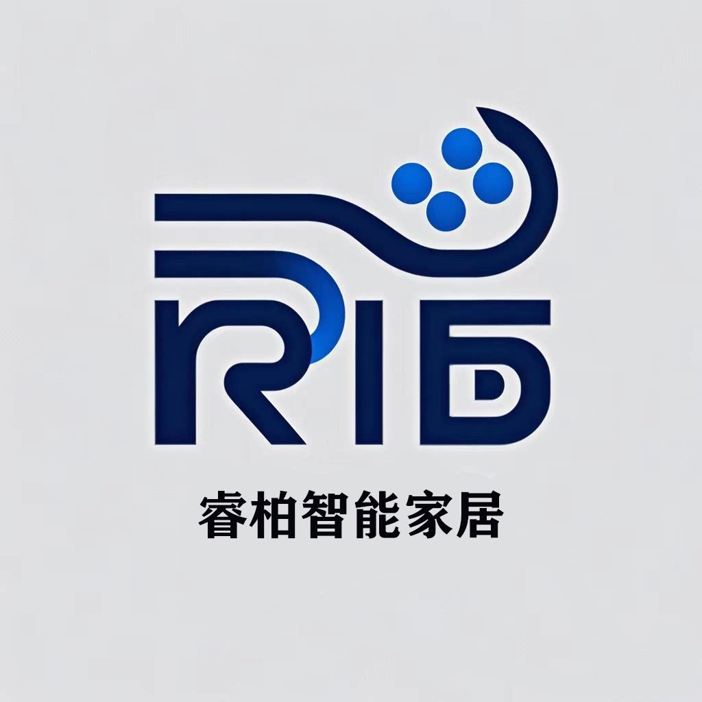 睿柏智能家居