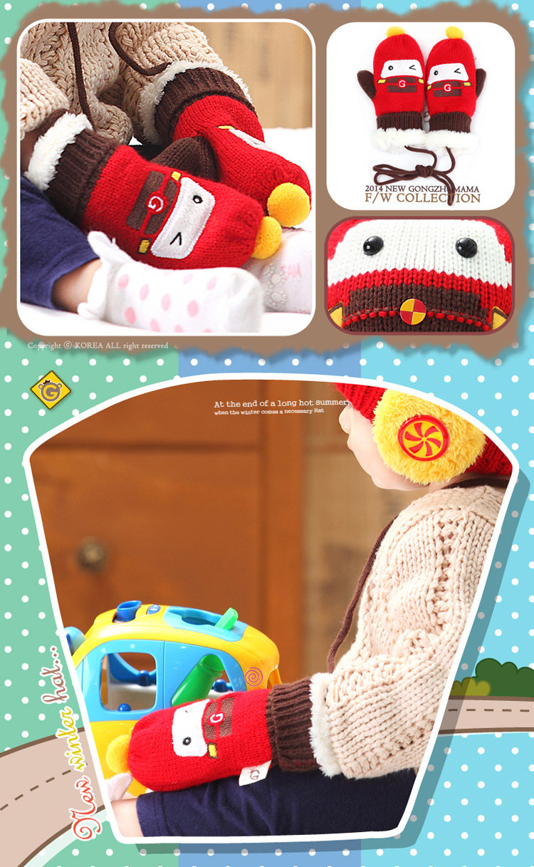 Gants pour enfants en velours - Ref 2146573 Image 7