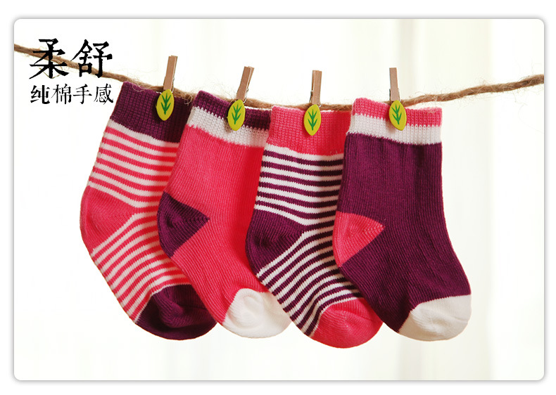 Chaussettes pour bébé - Ref 2112447 Image 30