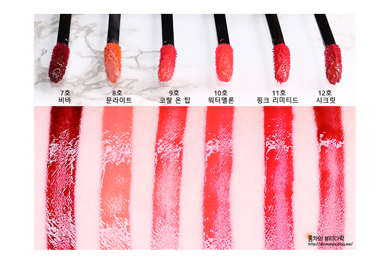 Hàn quốc Aritaum Amore Tình Yêu Lip Glaze màu sống lip gloss không đánh dấu lâu dài son bóng nhuộm môi lỏng 	son romand bóng 02	