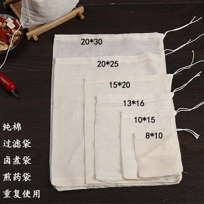 Multi-Specification Cotton Bags, Pure Cotton Gauze Bags, Filter Bags, Marinade Bags, Soup Bags, Traditional Chinese Medicine Decoction Bags, Ingredient Bags