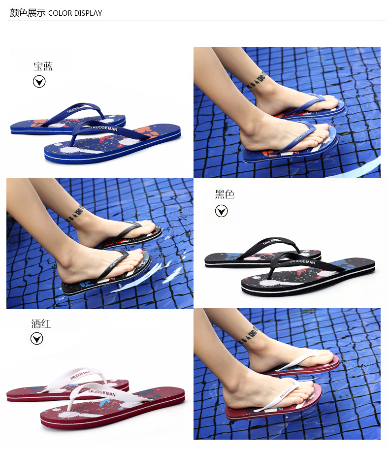 Thêm kích thước lớn 45 flip-flops nam giày bãi biển mùa hè 46 non-slip cộng với dép chất béo thêm lớn 47 giản dị 48 dép nam