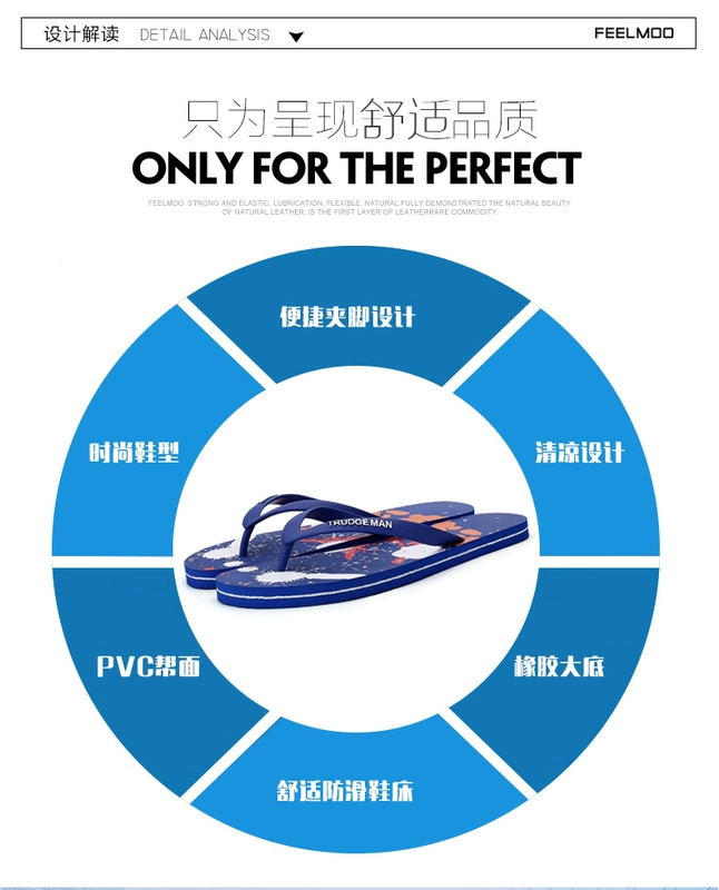 Thêm kích thước lớn 45 flip-flops nam giày bãi biển mùa hè 46 non-slip cộng với dép chất béo thêm lớn 47 giản dị 48 dép nam