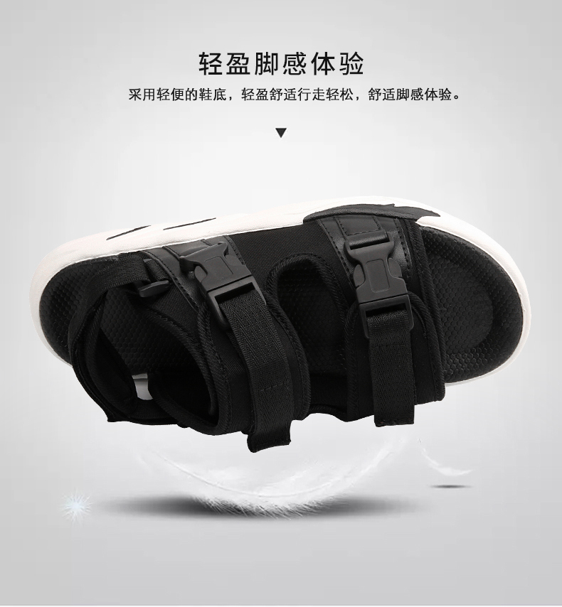 Thêm mã lớn 45 dép nam mùa hè Hàn Quốc phiên bản của xu hướng 46 cá tính junior học sinh trung học thanh thiếu niên 47 mùa hè giày bãi biển nam dép quai hậu