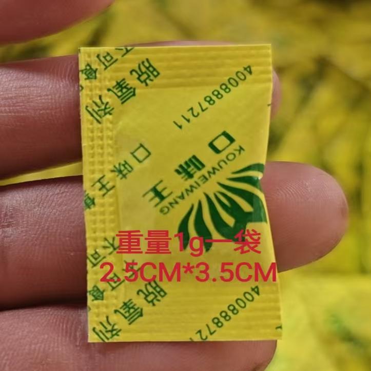 Deoxidizer Desiccant, Specially Designed for Tongkat Ali (Betel Nut), 1g Small Package, 2.5*3.5cm, Has Drying and Moisture-Absorbing Effect