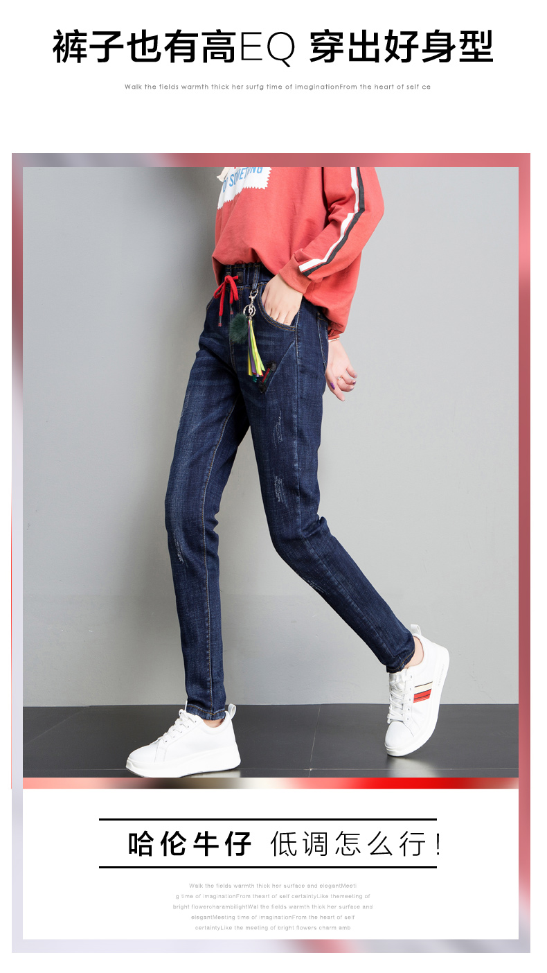 Jean femme - Ref 3191194 Image 15