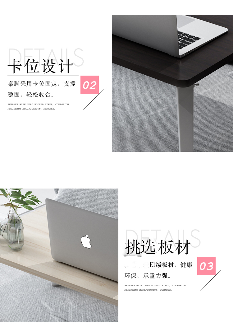 Bàn sách sinh viên đại học nhỏ trên ký túc xá trên giường 80cm với 50 máy tính gấp rộng cộng với giường lớn 70 - Bàn bàn gấp văn phòng