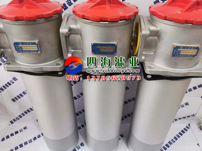 Фильтр tf-100/160/250/400/630/800/1000*80/100/180f-y黎明吸油过滤器