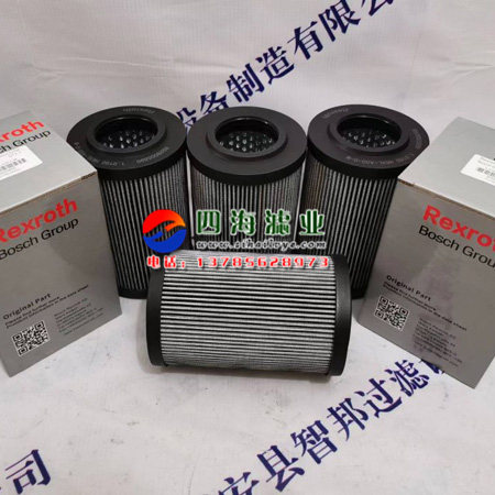 Фильтр r928005837  1.0040h10xl-a00-0-m力士乐rexroth液压油过滤器滤芯 State and