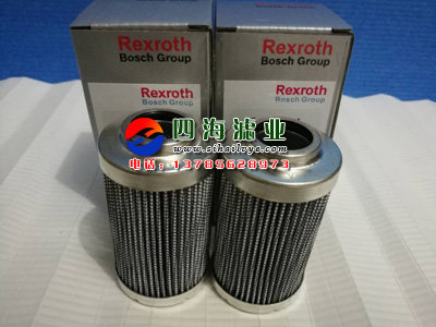 Фильтр r928005837  1.0040h10xl-a00-0-m力士乐rexroth液压油过滤器滤芯 State and