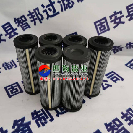 Фильтр r928005837  1.0040h10xl-a00-0-m力士乐rexroth液压油过滤器滤芯 State and