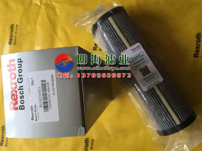 Фильтр r928005837  1.0040h10xl-a00-0-m力士乐rexroth液压油过滤器滤芯 State and