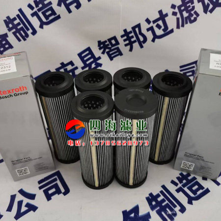Фильтр r928005837  1.0040h10xl-a00-0-m力士乐rexroth液压油过滤器滤芯 State and