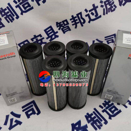 Фильтр r928005837  1.0040h10xl-a00-0-m力士乐rexroth液压油过滤器滤芯 State and