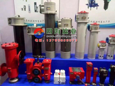 Фильтр tf-100/160/250/400/630/800/1000*80/100/180f-y黎明吸油过滤器